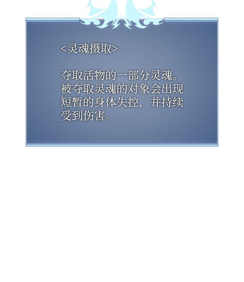 135 土地、剑与我29