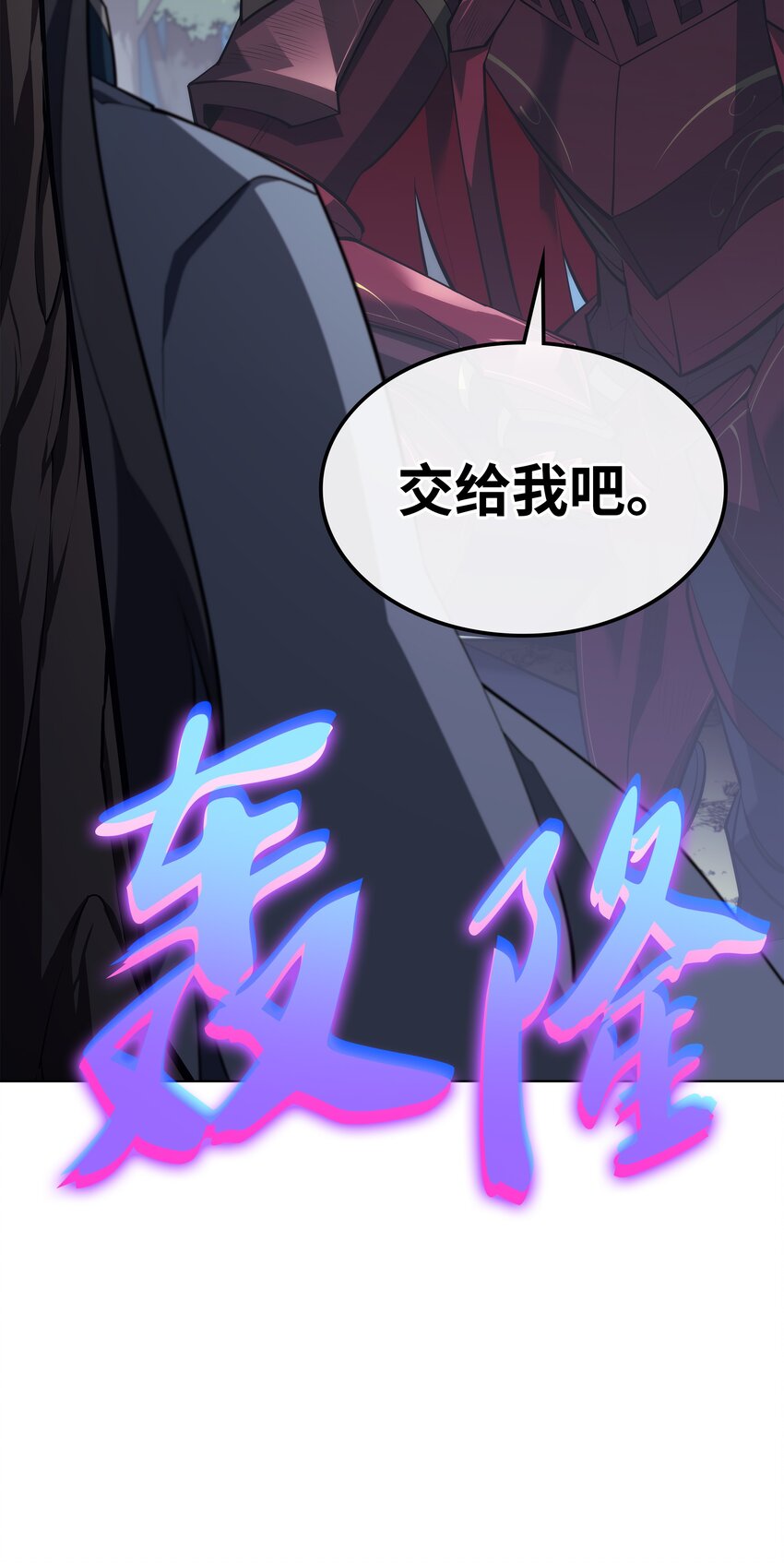 112 父亲的背脊86