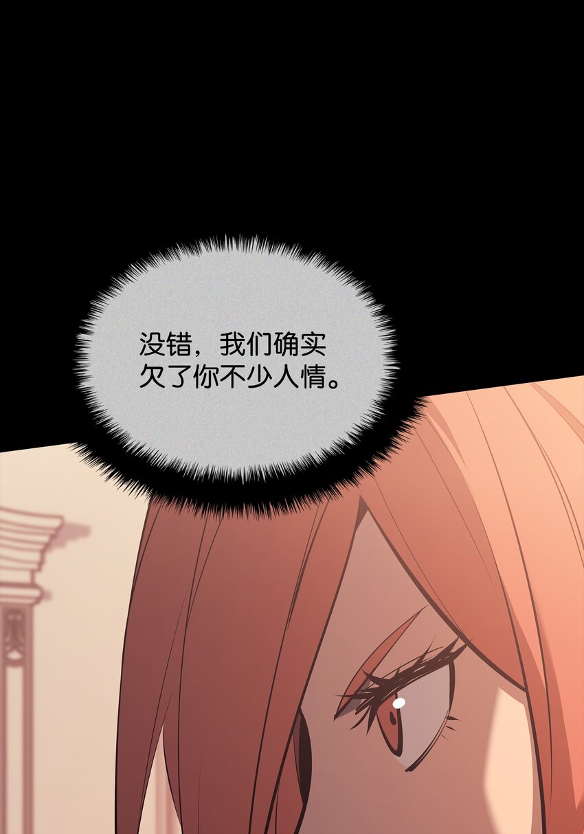106 帅气的名字111