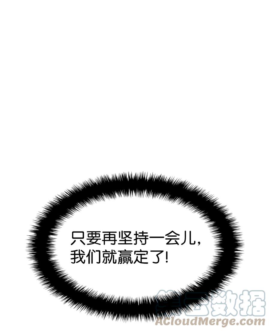 094 幻术大师72