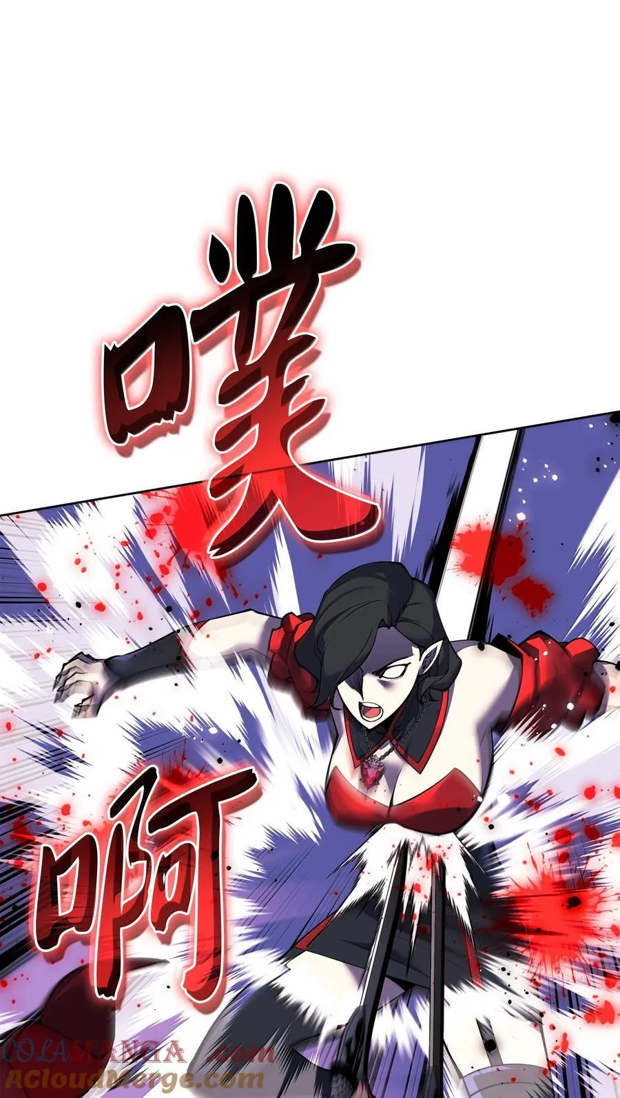 245 1级骷髅16