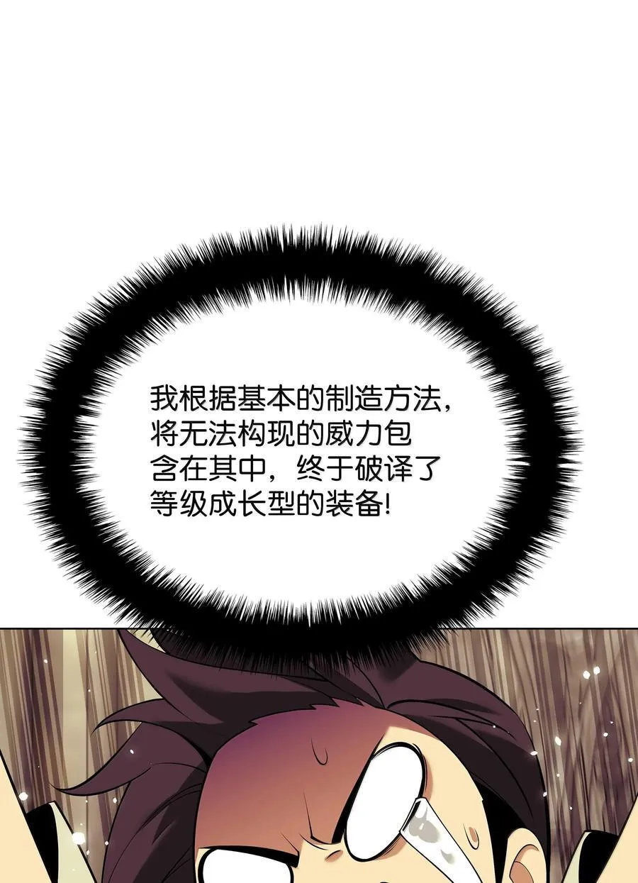 221 成绩不一定是幸福的来源139