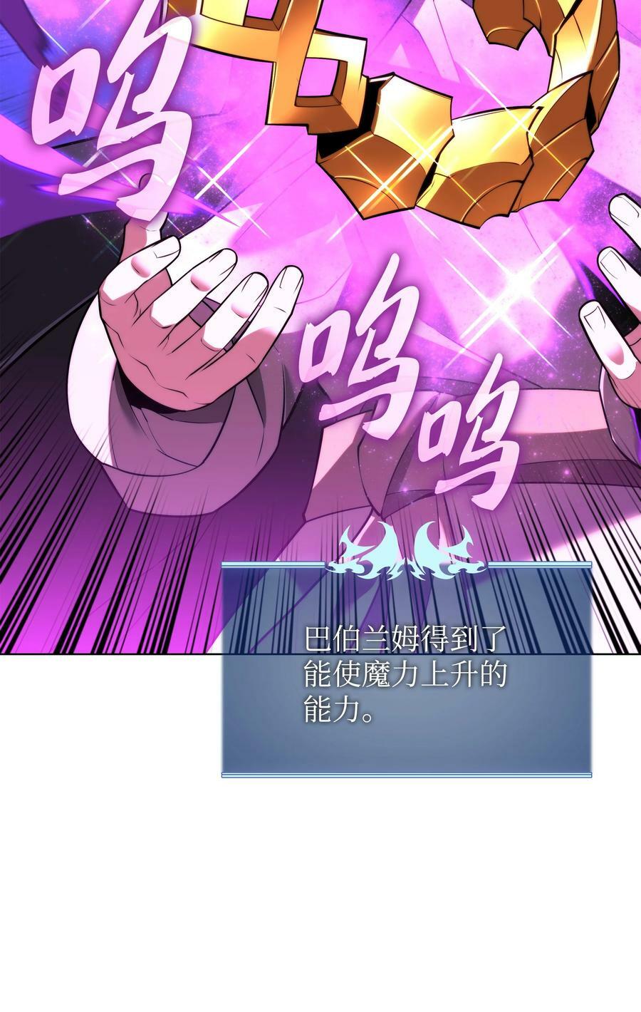 163 灵魂伴侣138