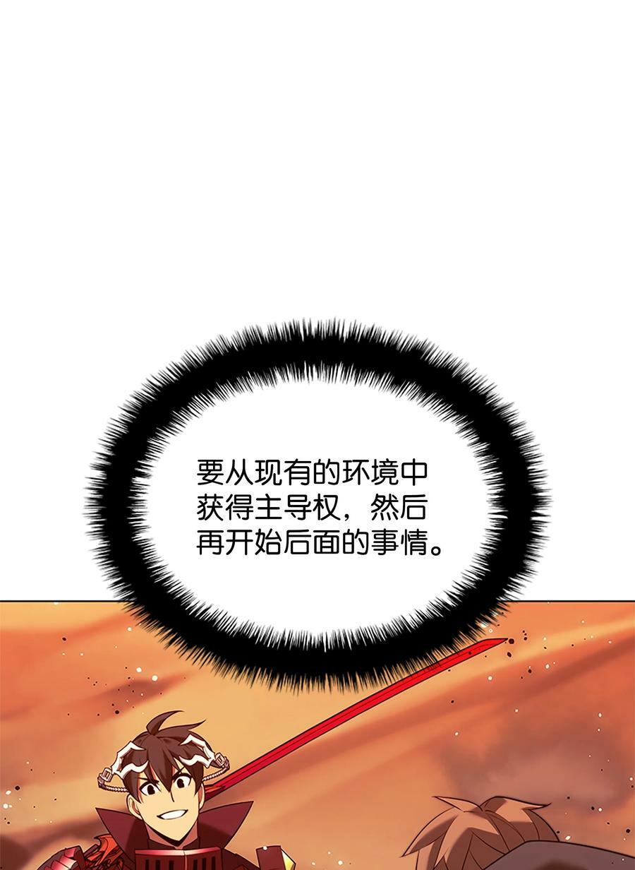 177 完美的隐藏卡片31