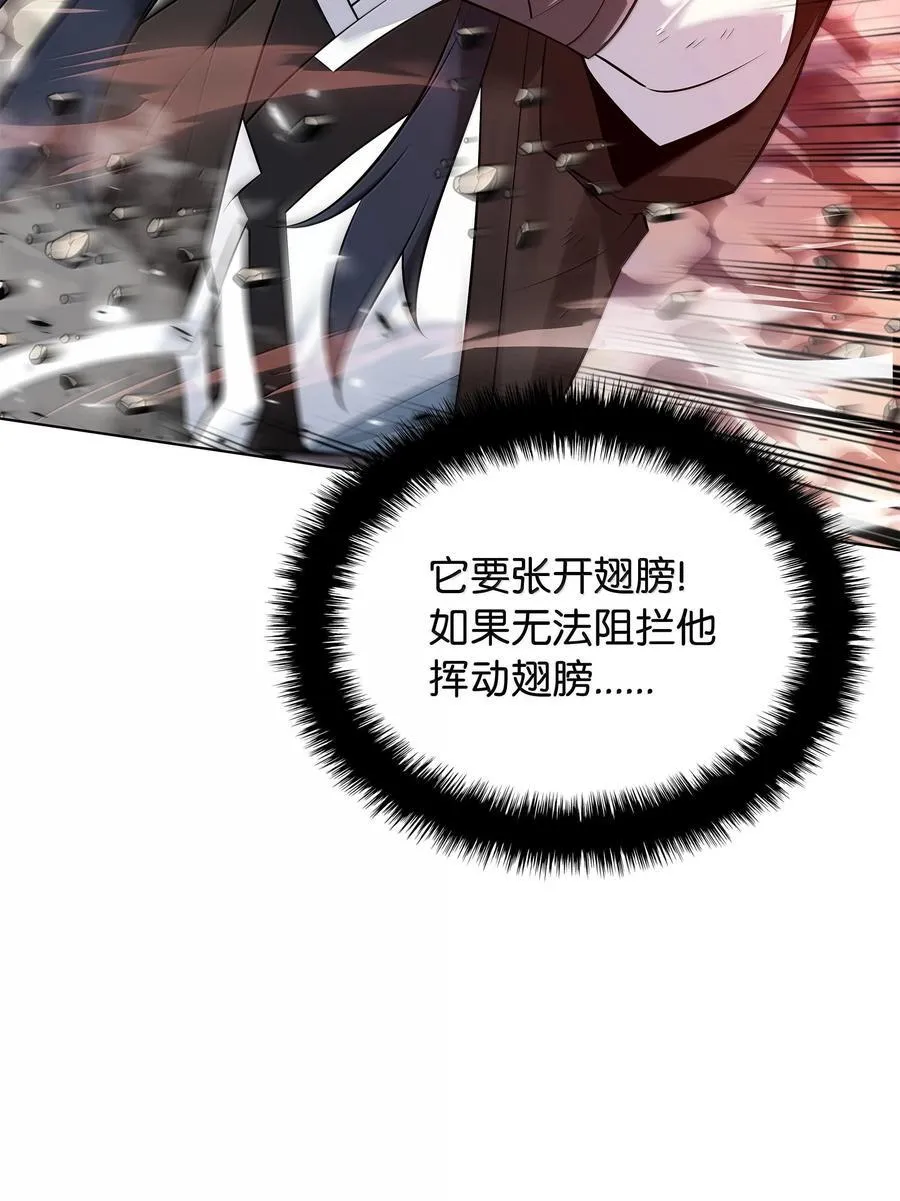 218 德雷克副本（1）134