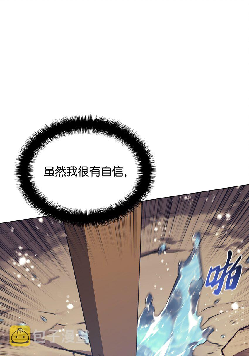114 门外的礼炮106