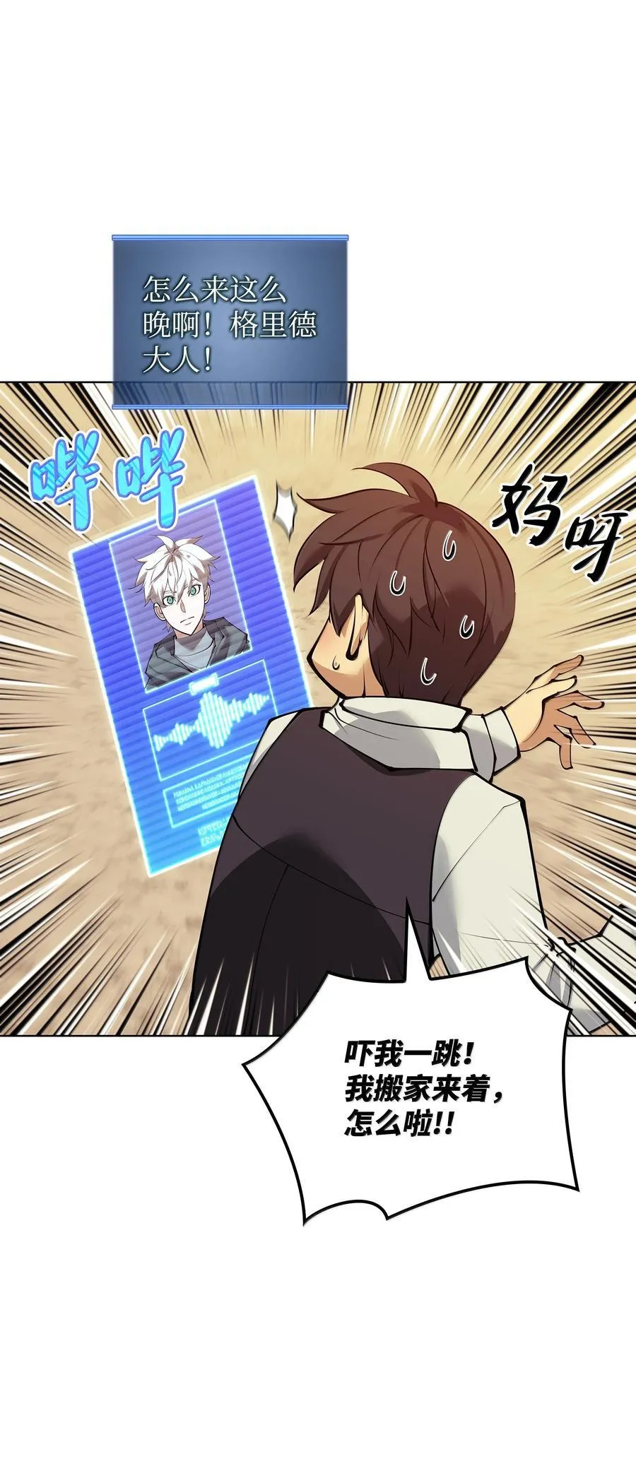231 海浪之上的太阳95