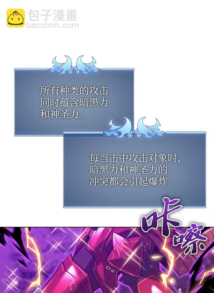 159 遗忘者与负重前行者28