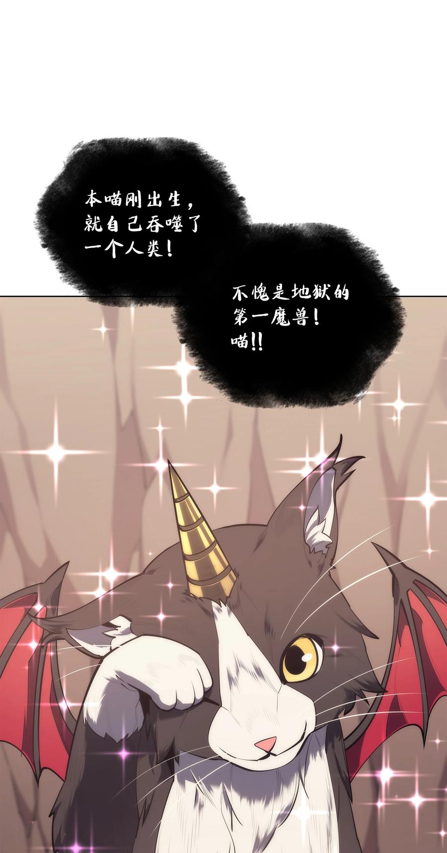 092 主人与奴隶45