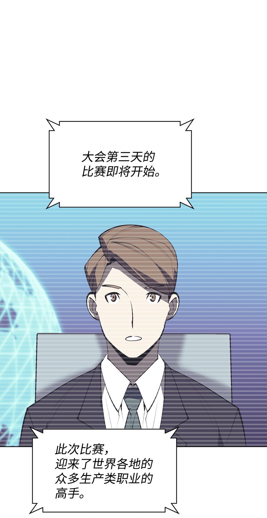 096 你们想多了100