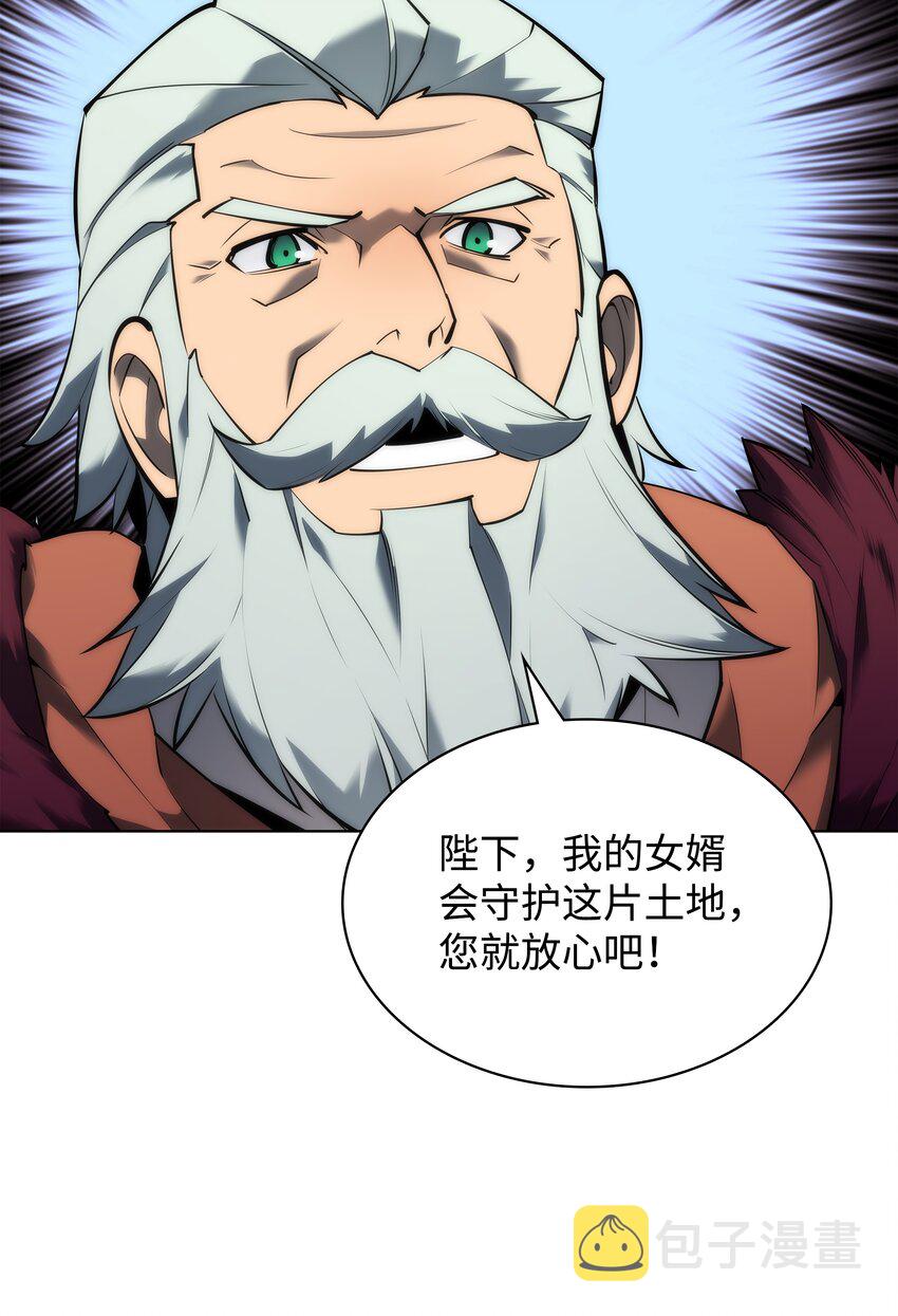 104 救助者们80