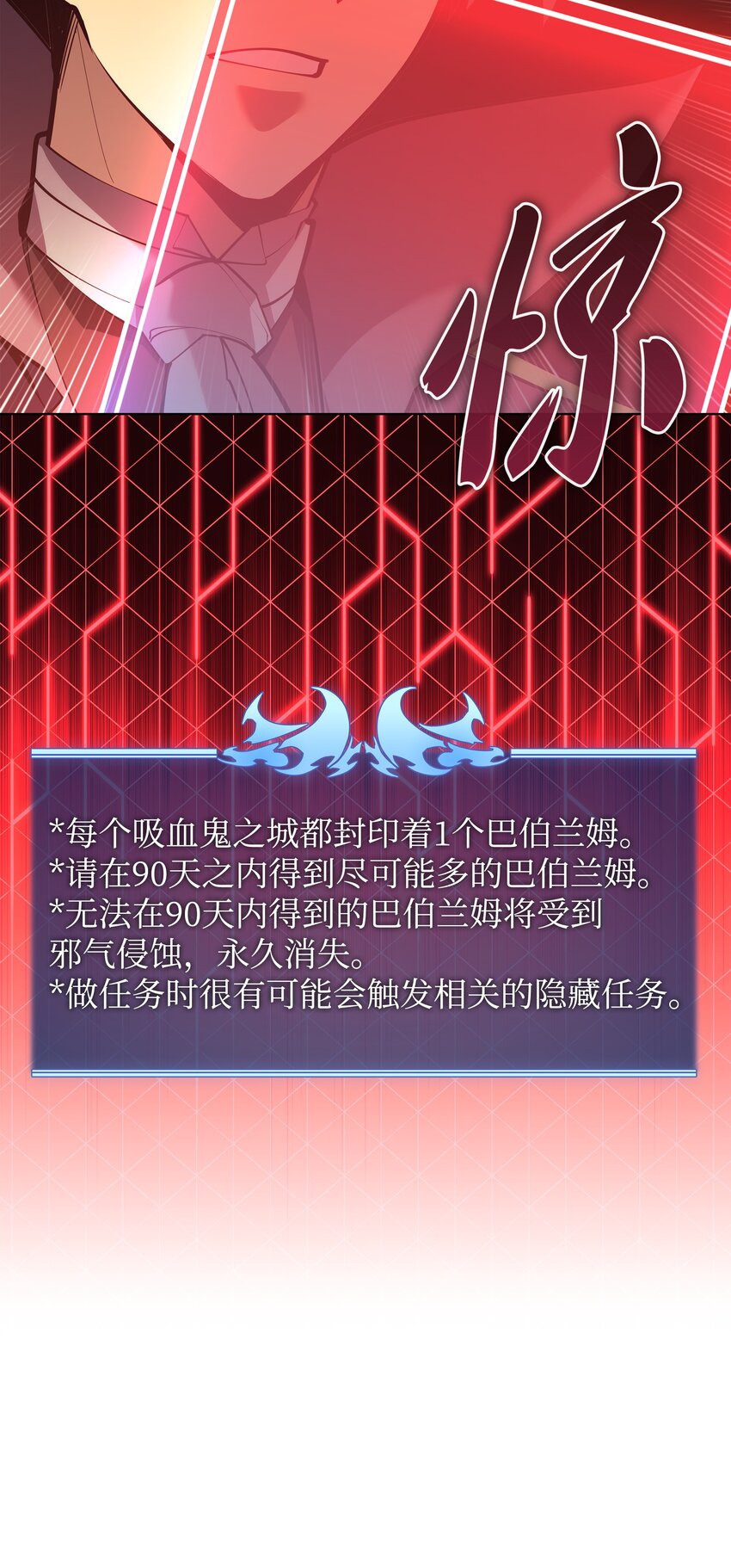 151 最好的开端，最坏的开始109