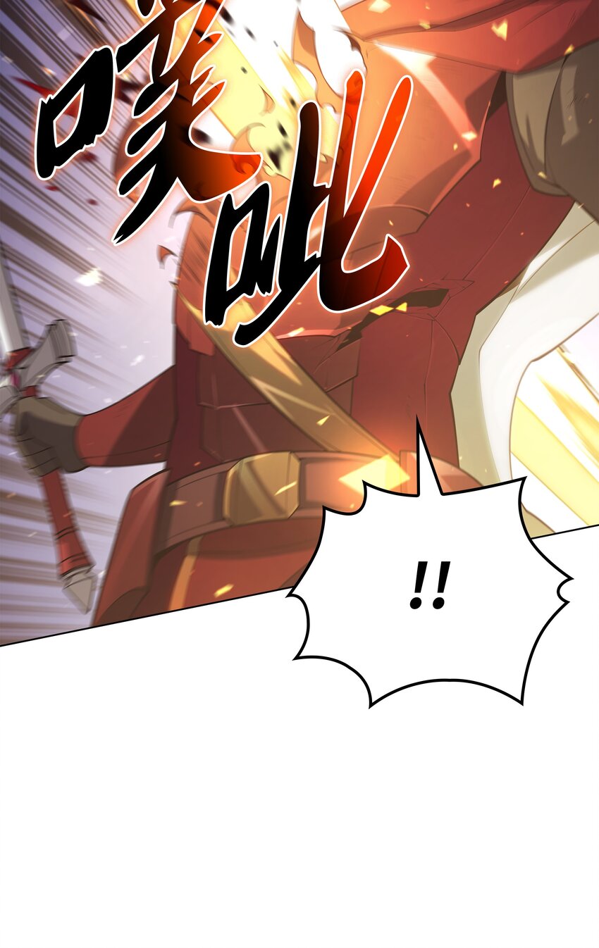 147 井底之蛙45