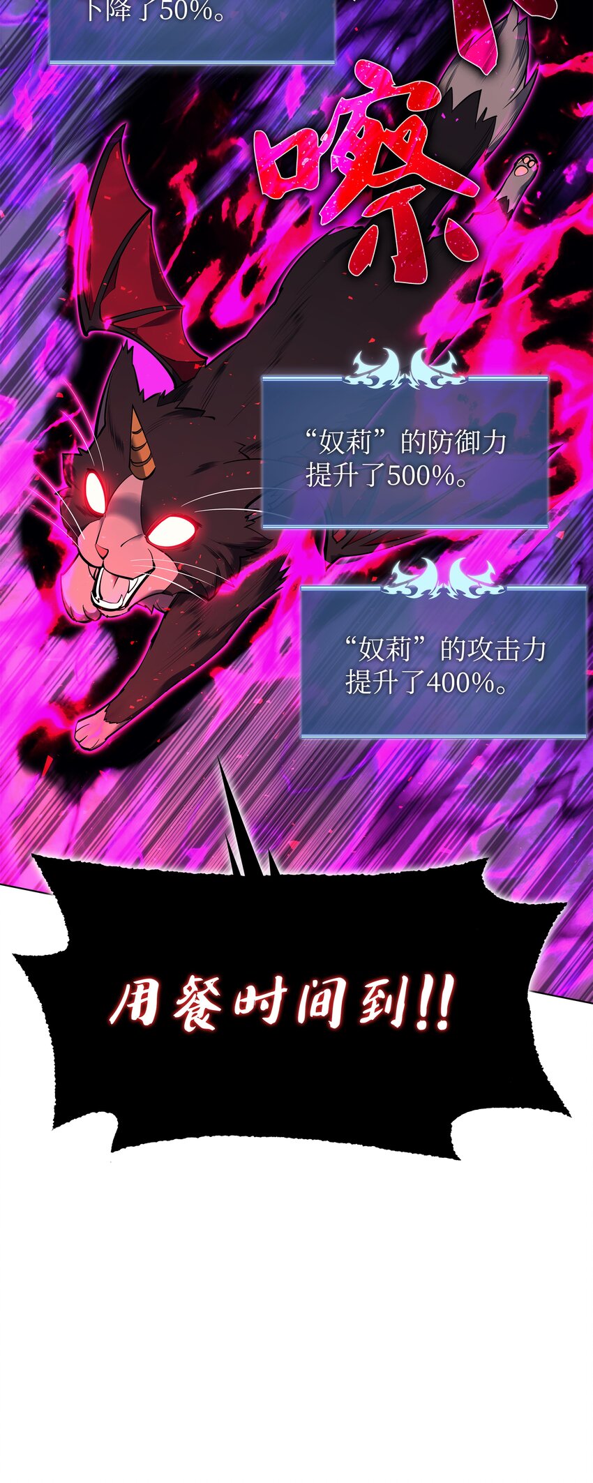 099 终止符与休止符50