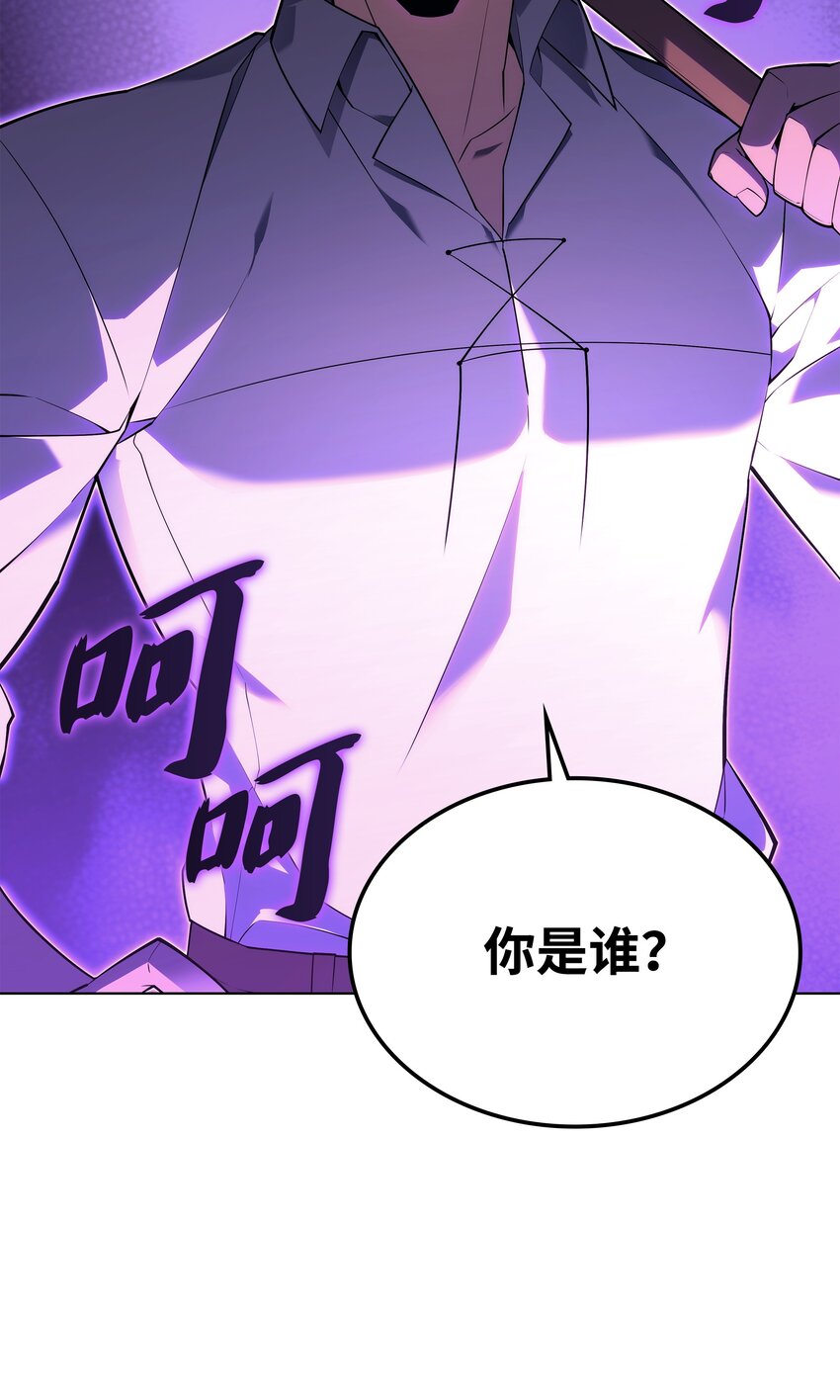 131 风暴前夕61