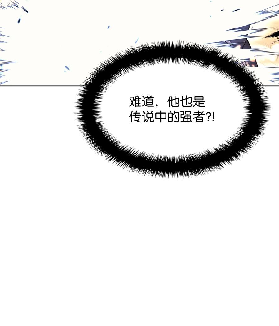 089 大危机93