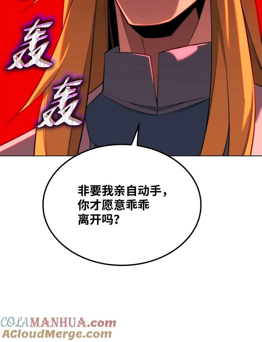 179 萌芽100