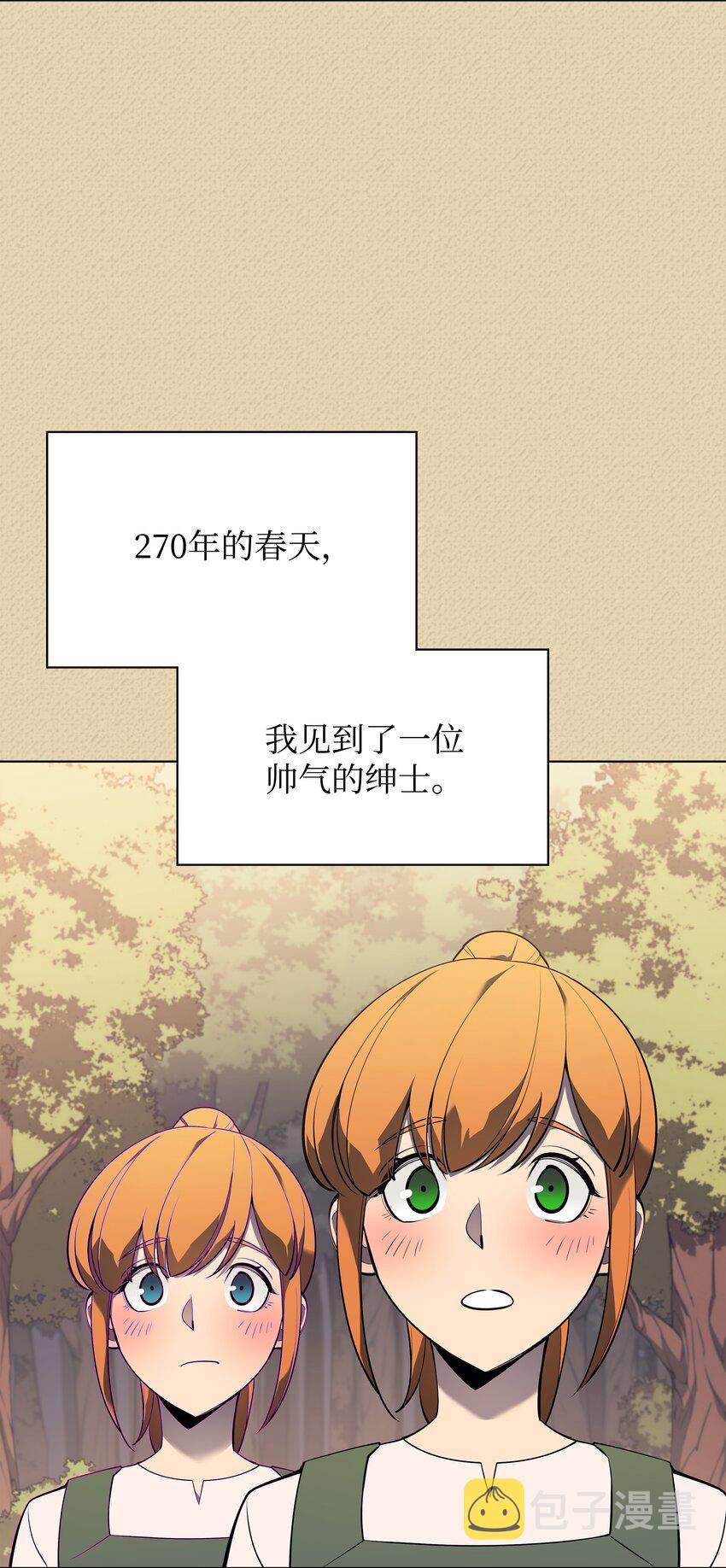 122 人类的胸怀109