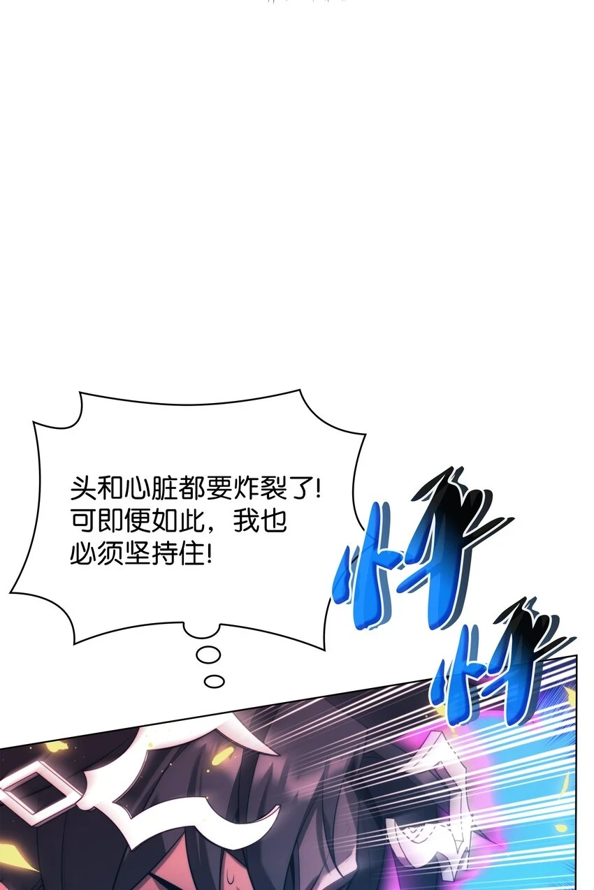 159 遗忘者与负重前行者51