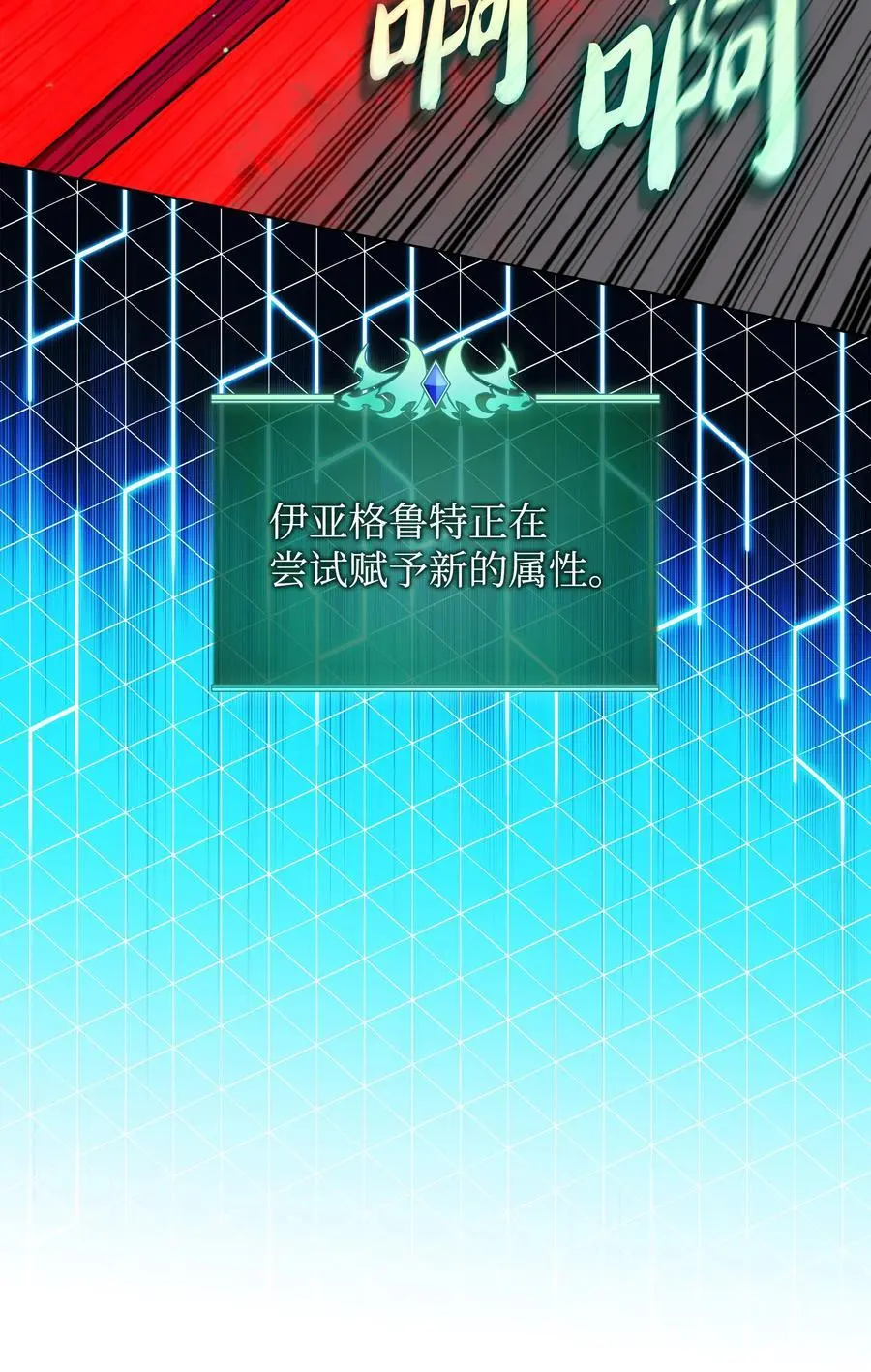 196 唯有认可，才能成就彼此19
