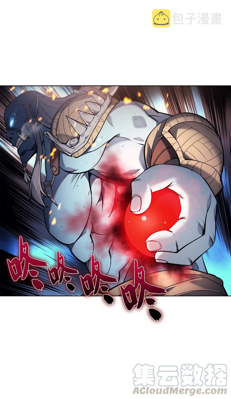 040 为了正义牺牲45