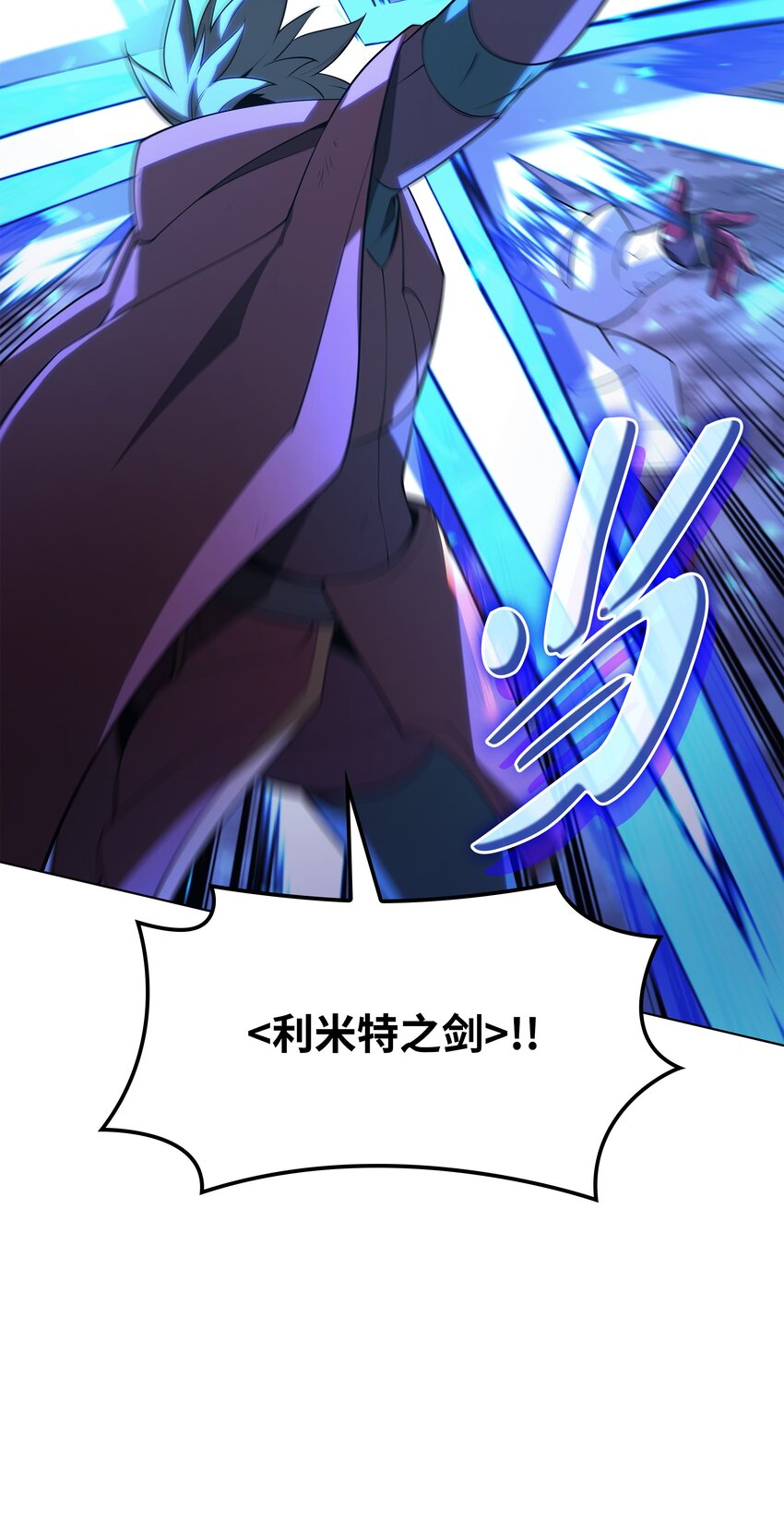 147 井底之蛙43