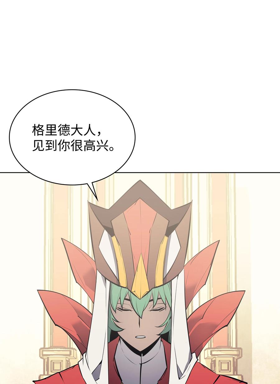 072 万人的平等38