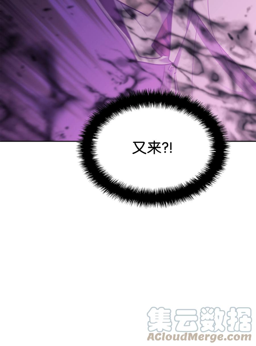092 主人与奴隶12