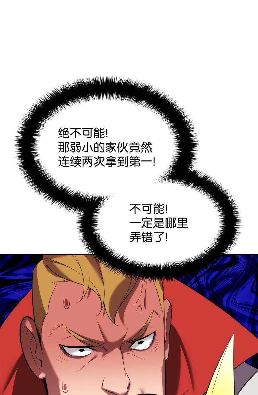 189 直面过去（2）89