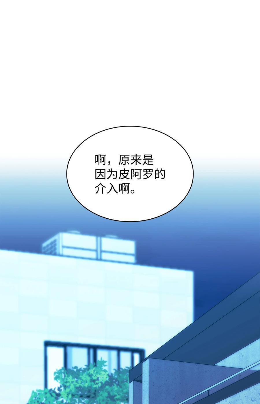 188 直面过去（1）86