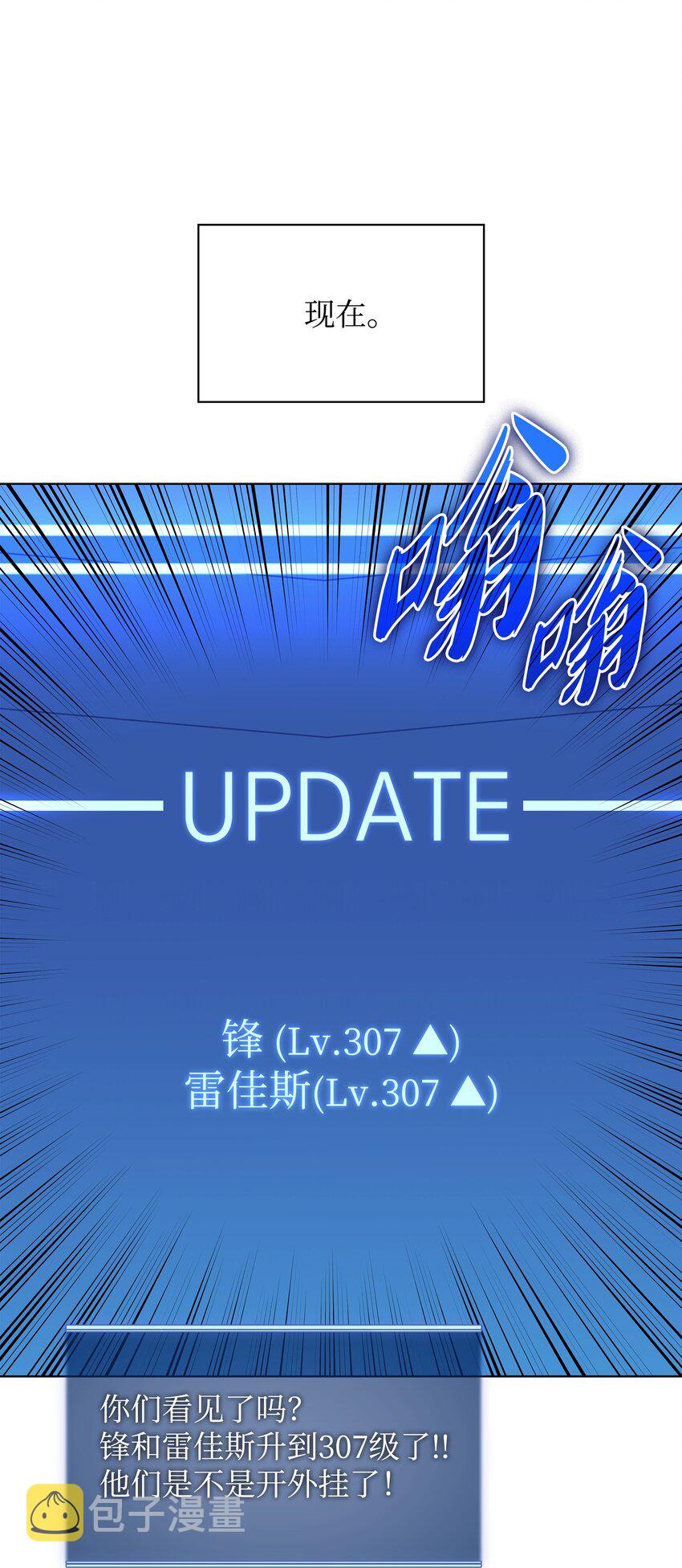 142 坚实的恐惧68