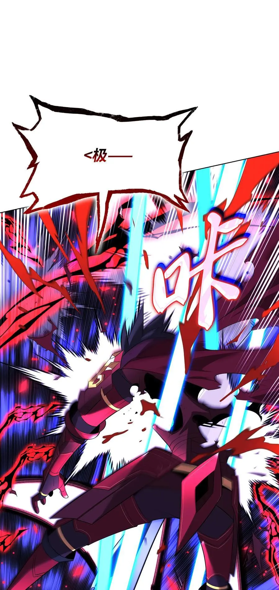 202 我什么时候才能中奖？！99