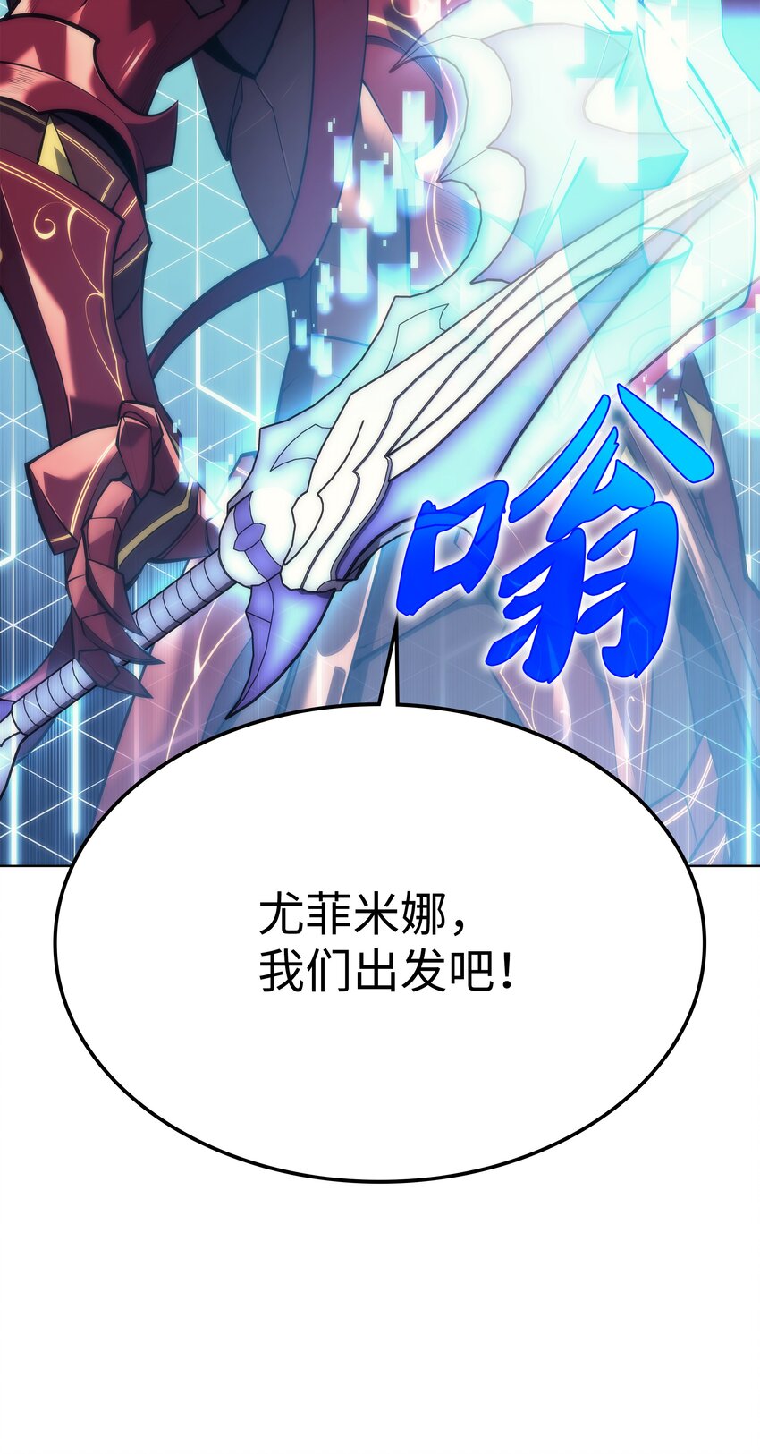 104 救助者们17