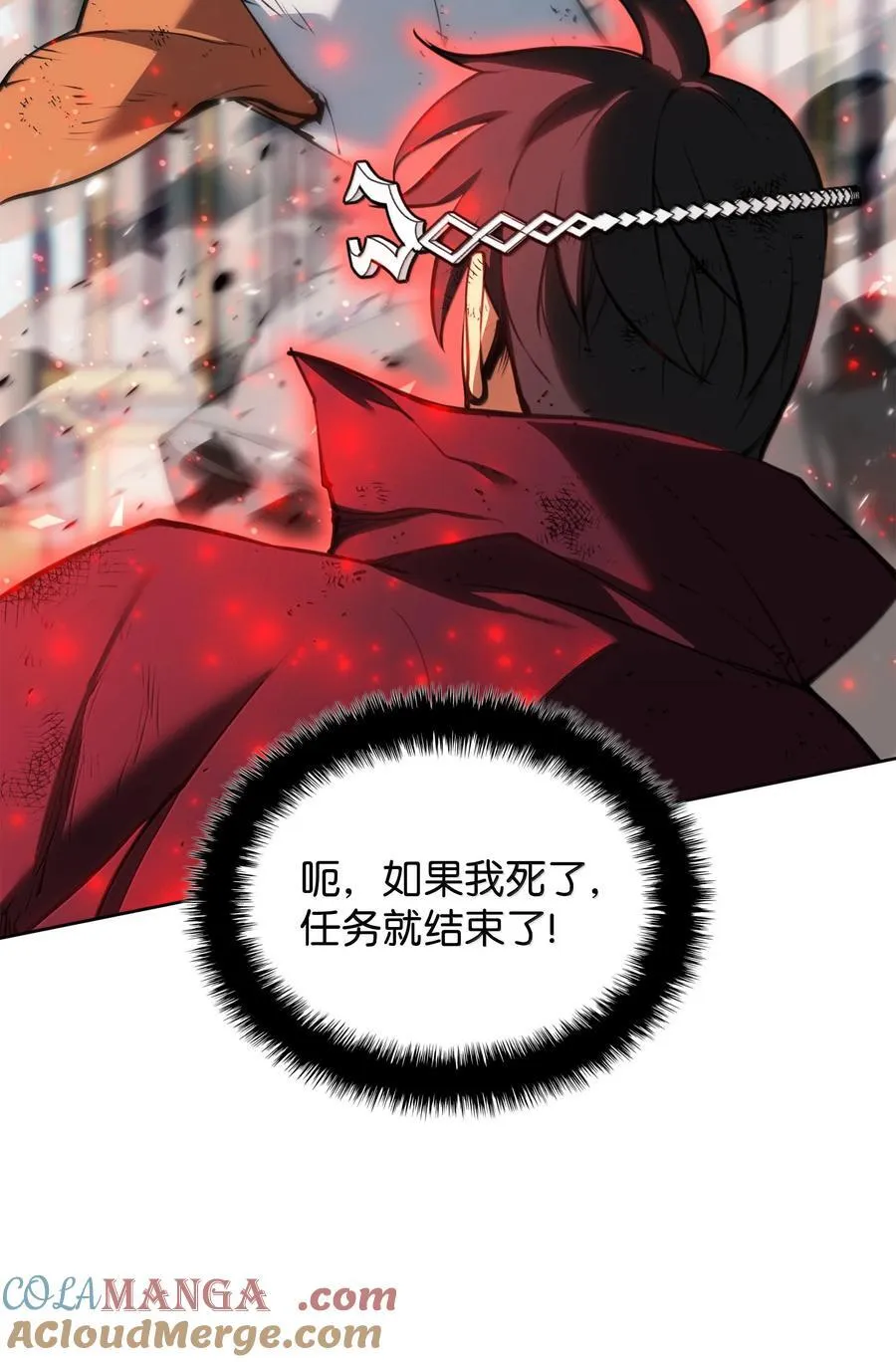 236 就向我发泄吧80