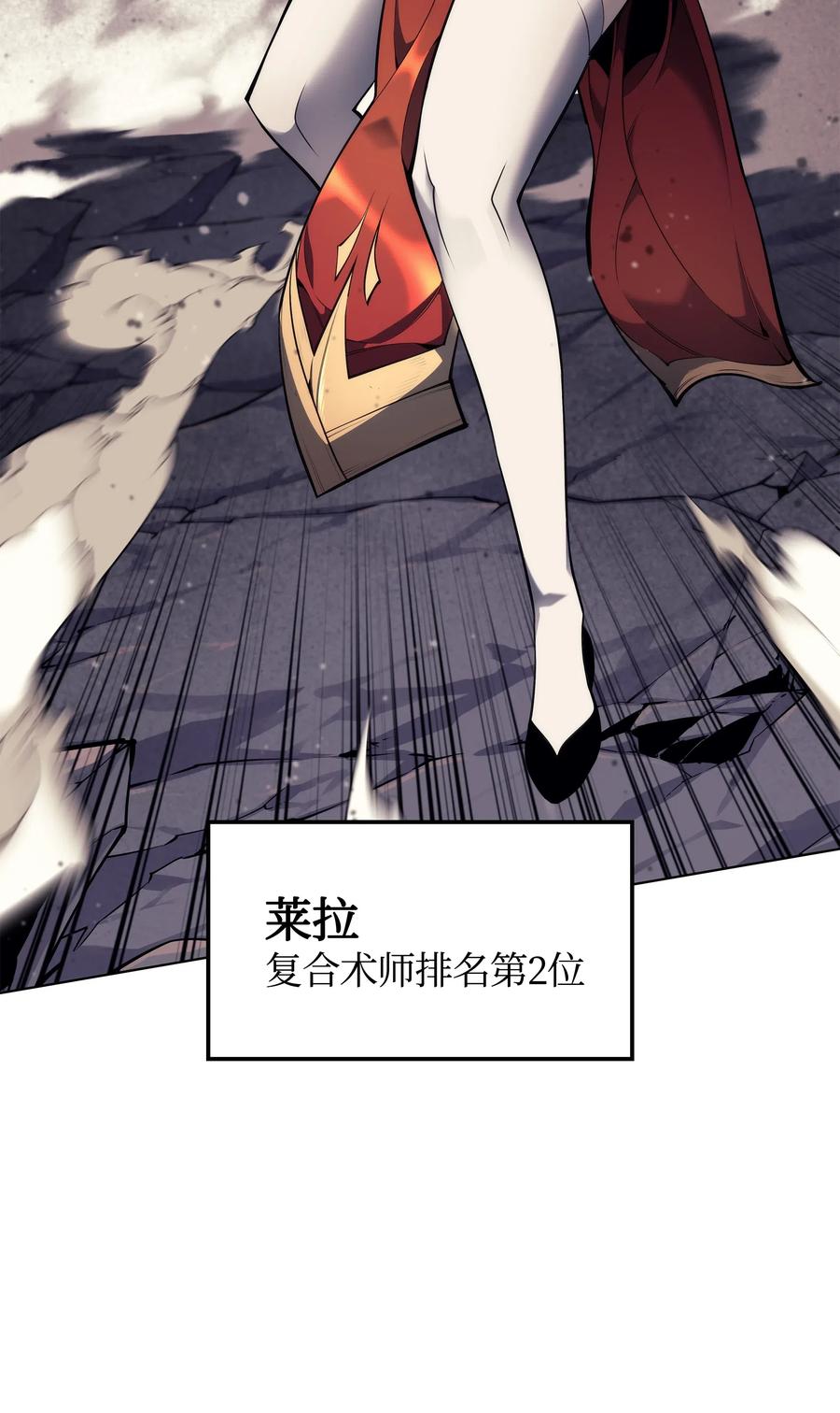 048 马拉瑟斯副本PART222