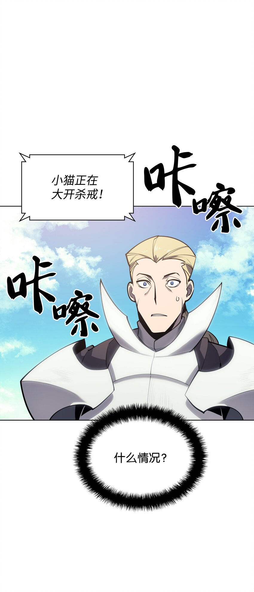 099 终止符与休止符88