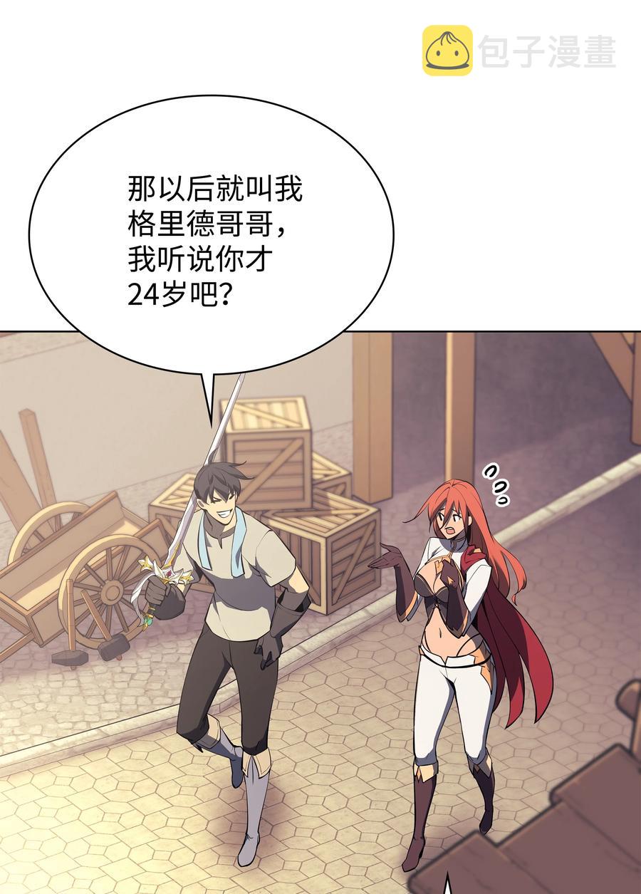 085 黄金针22