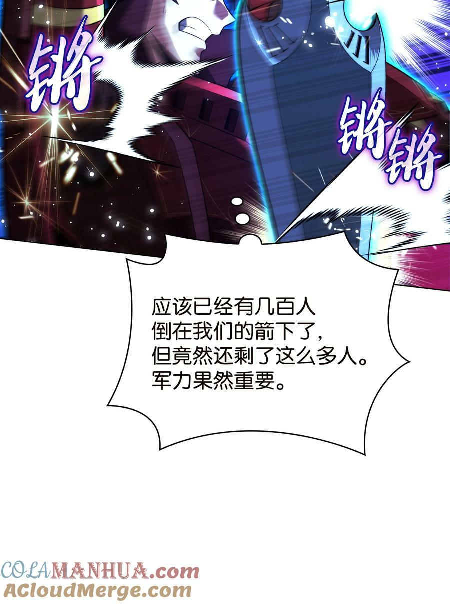 177 完美的隐藏卡片100