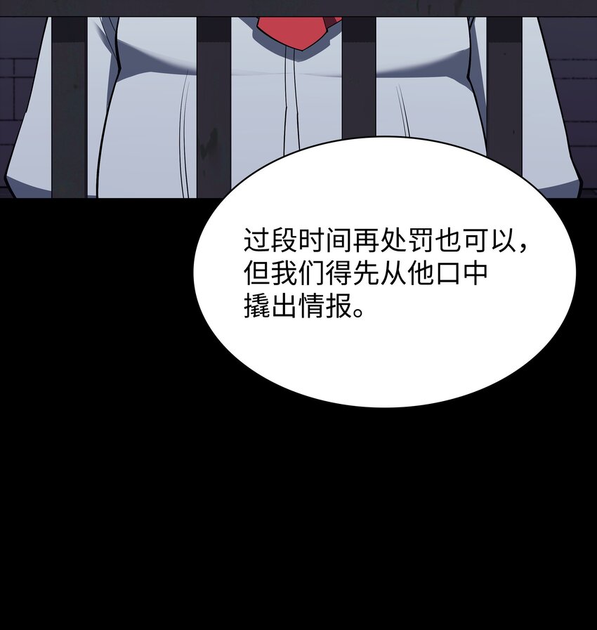 113 幼狮们115