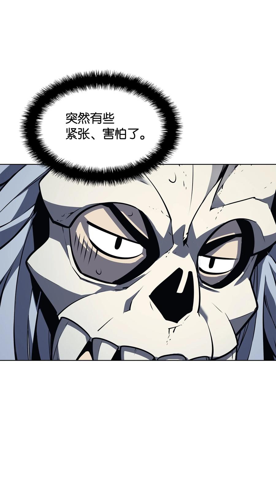 043 偶遇曾经的同学67