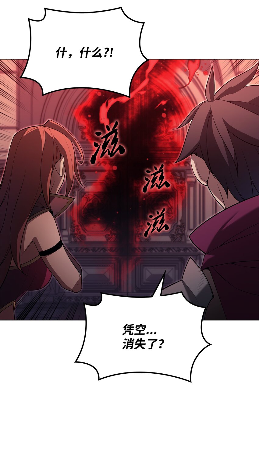 152 鸟妈妈和鸟宝宝110