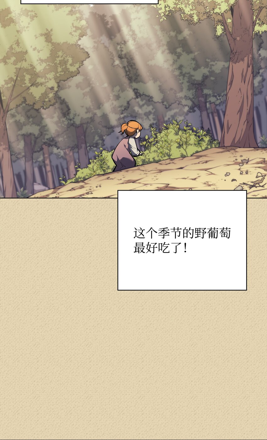 122 人类的胸怀62
