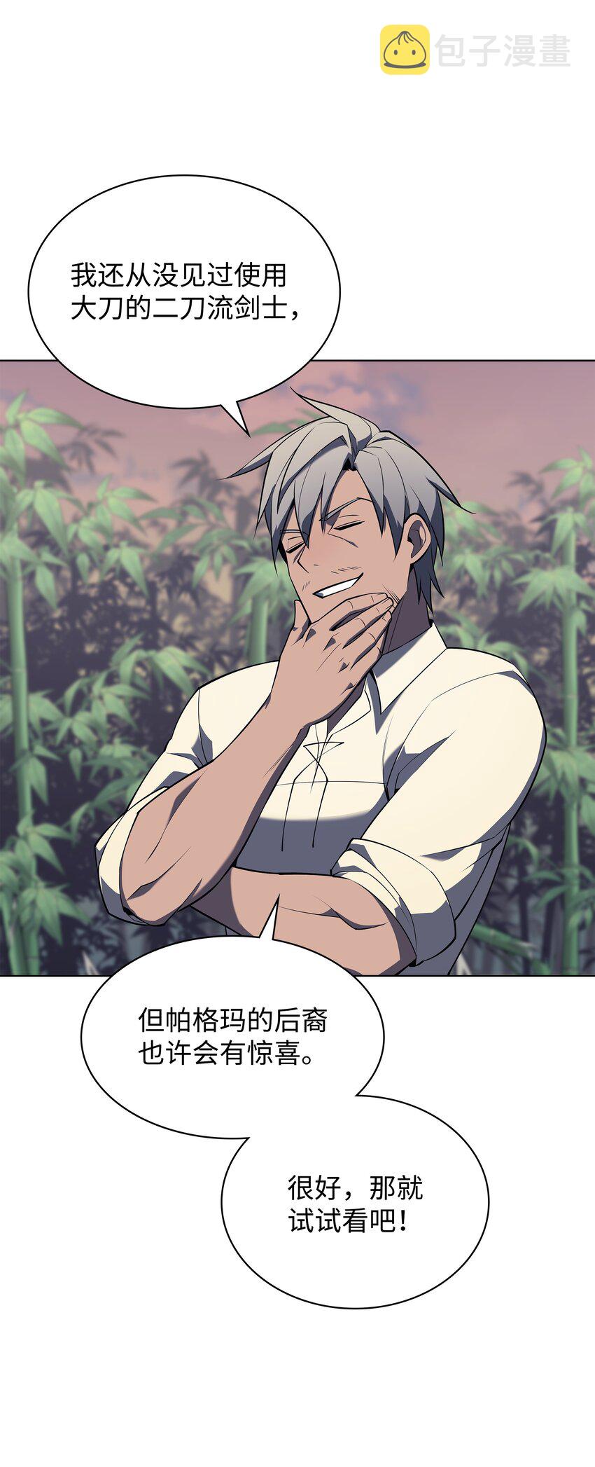 122 人类的胸怀32