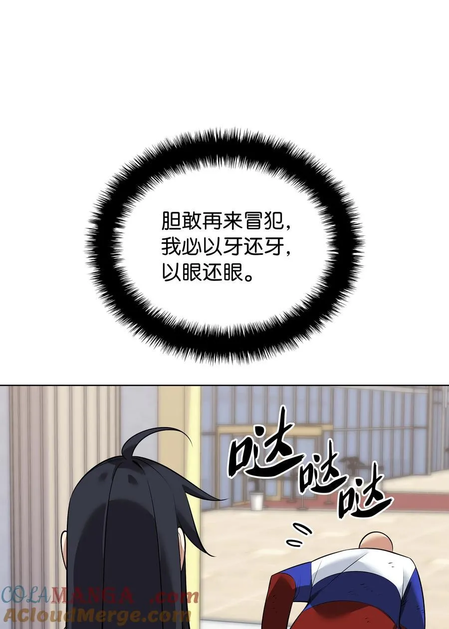214 金牌是大家的32