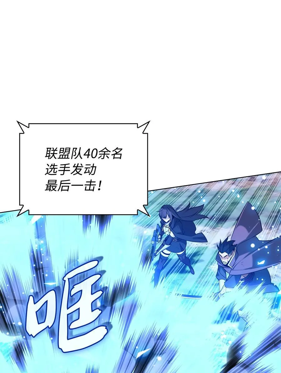 211 暗流涌动49