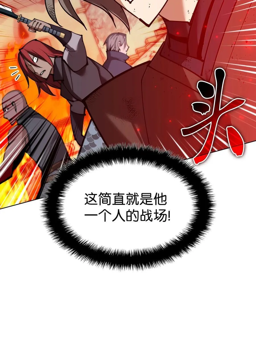 231 海浪之上的太阳30