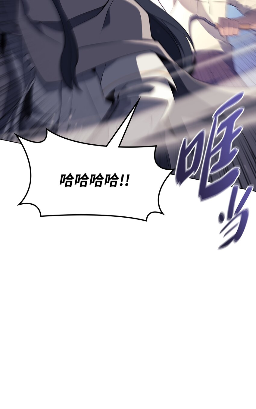 126 天外有天40
