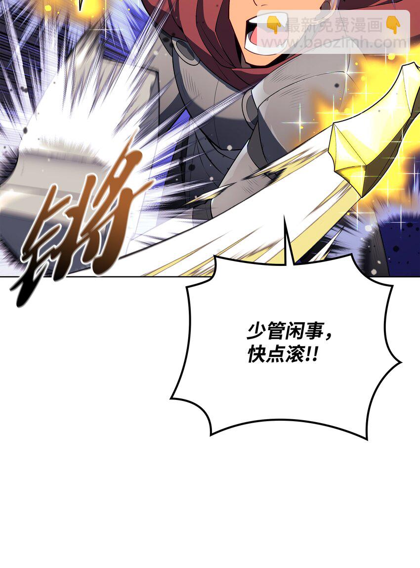 125 陪练2