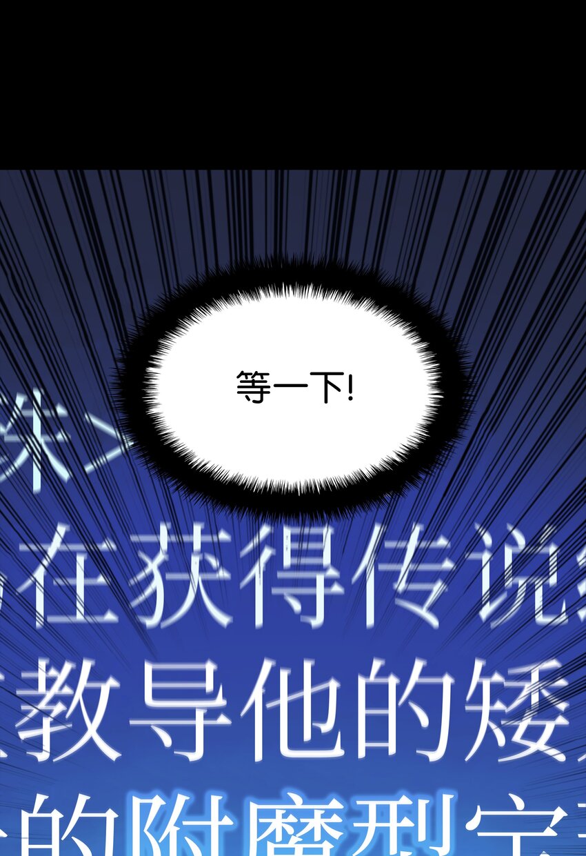 102 忘却的那些事13