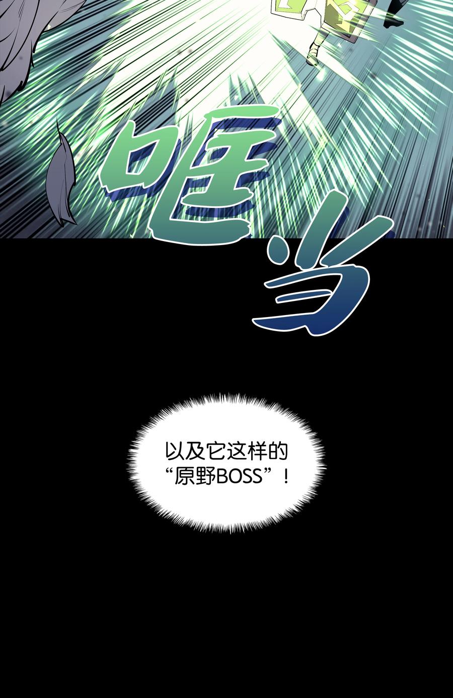 072 万人的平等67